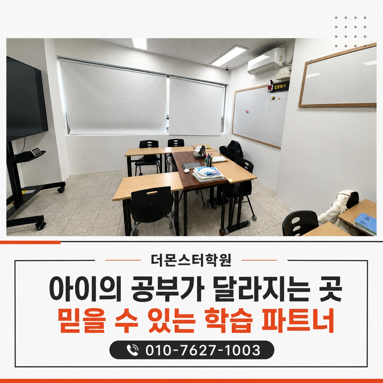 ㄴㅇㄹ