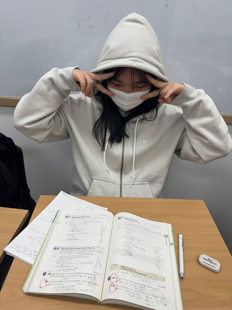 계림동학원 수학 성적이 낮았던 중학생 아이 20점 향상 비결은요