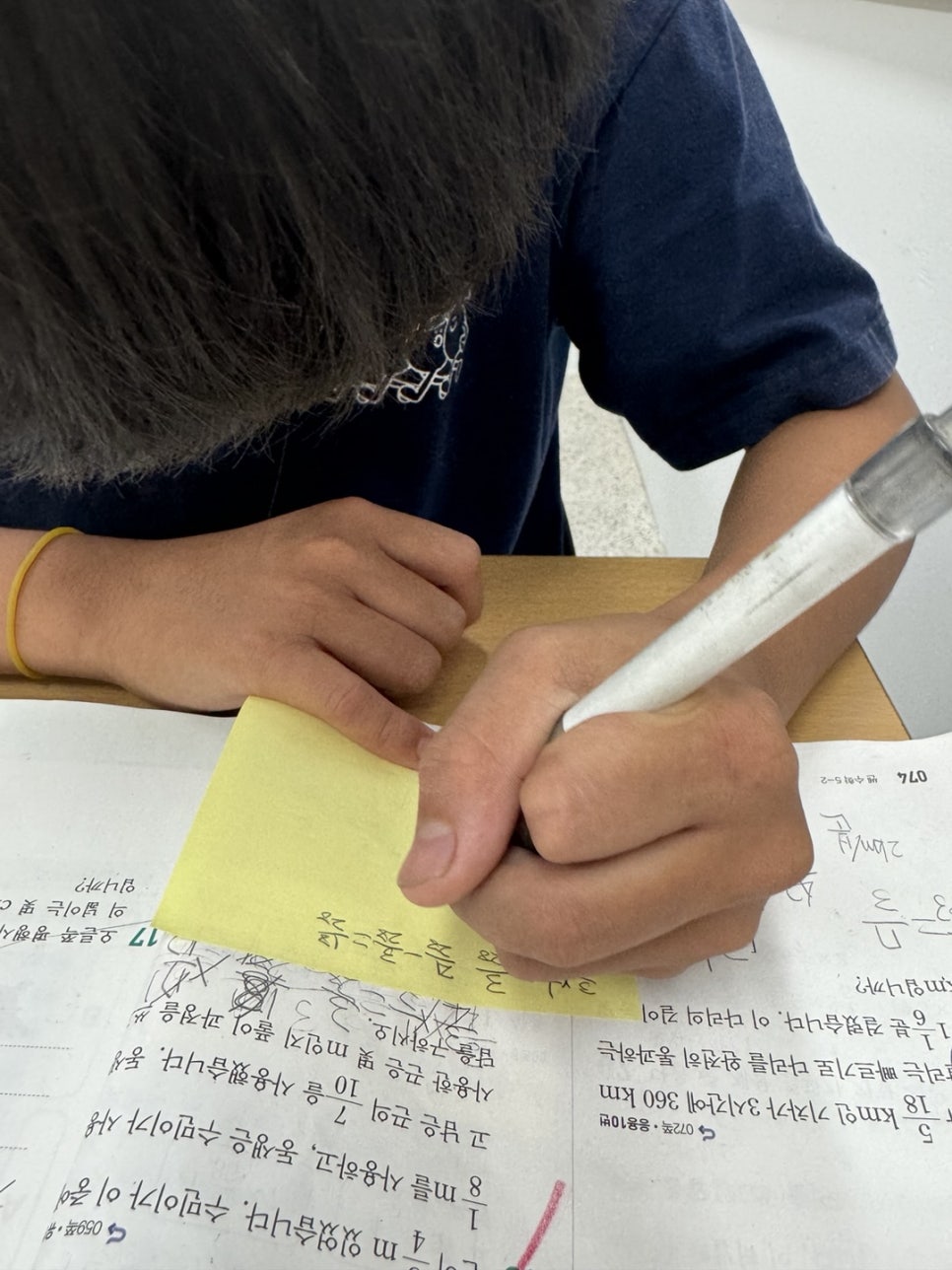 이제, 초등학교 1학년 어떤 공부를 하면 좋을지 계림동 더몬스터학원에서 알려드립니다.