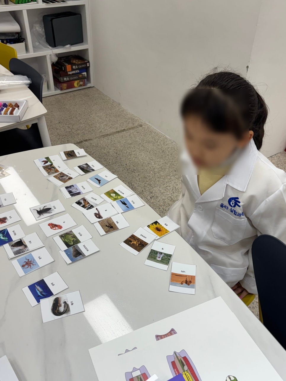 어려워진 과학수업 계림동 더몬스터학원에서 실험과학이 정답입니다