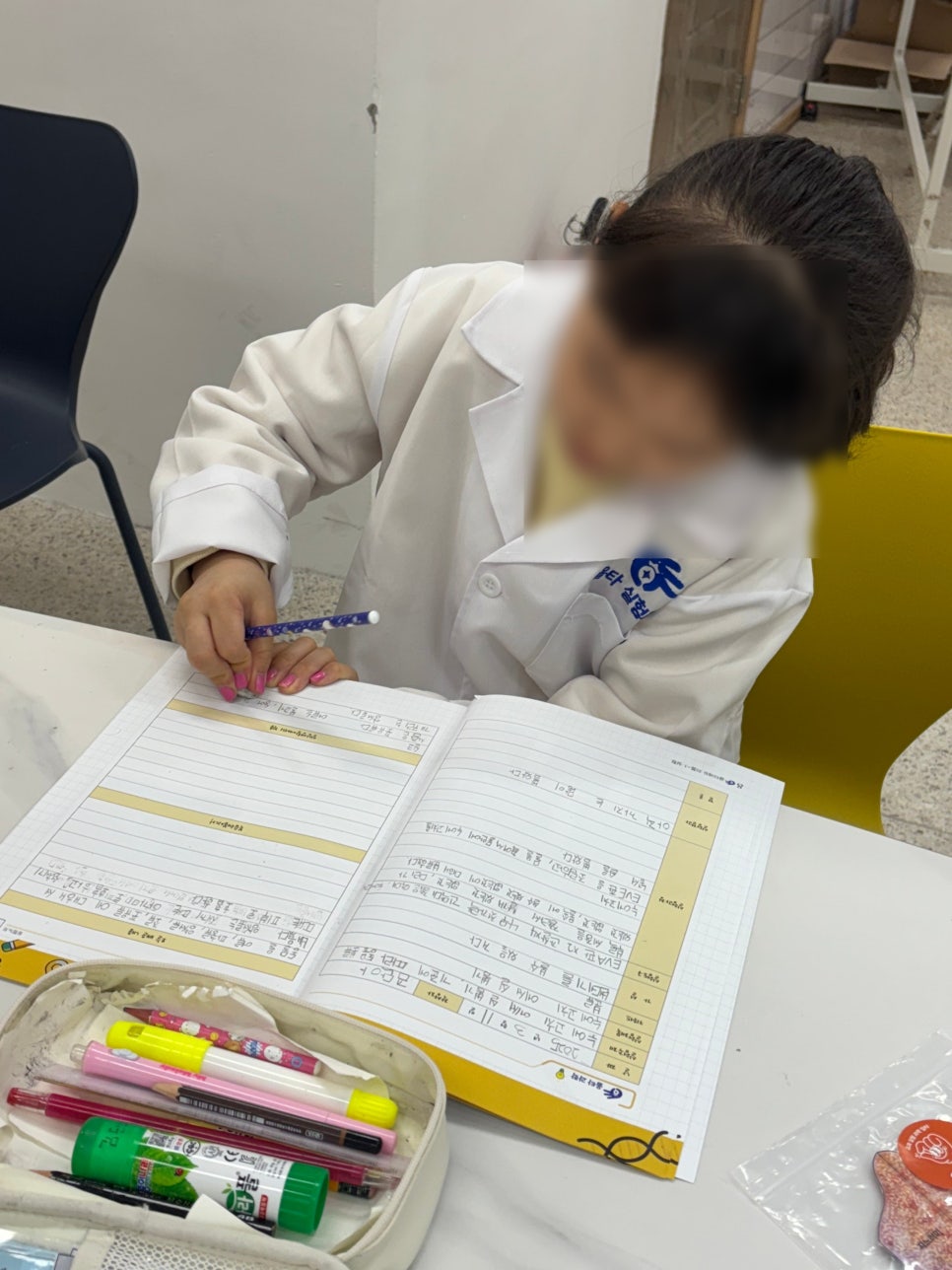 어려워진 과학수업 계림동 더몬스터학원에서 실험과학이 정답입니다
