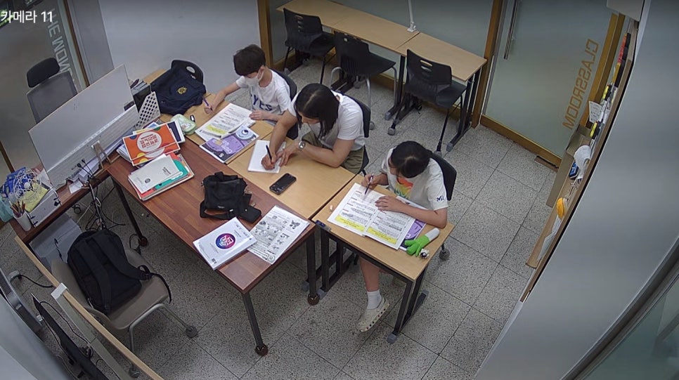 이번 여름, 계림동 학원 더몬스터학원과 함께 성적 몬스터가 되보세요!